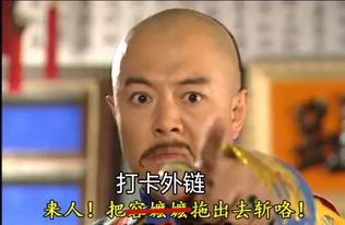 新传吃瓜,揭秘娱乐圈背后的那些事儿