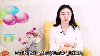 吃瓜学妹平野紫耀,吃瓜学妹心中的校园偶像