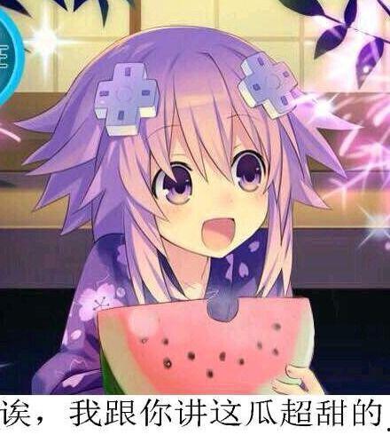 带你吃瓜修仙游戏,一场奇幻美食之旅