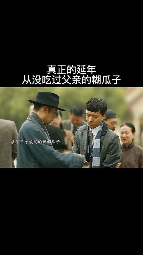 精彩片段吃瓜人,揭秘娱乐圈幕后真相