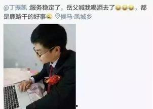 吃瓜君19,一场关于瓜子的传奇故事