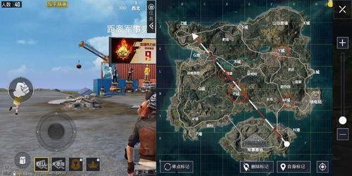 全网吃和平精英的瓜,和平精英瓜田乱舞，揭秘游戏圈幕后风云