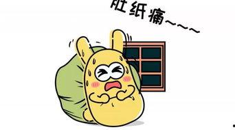 吃瓜群众这么多人,揭秘网络时代的围观文化现象