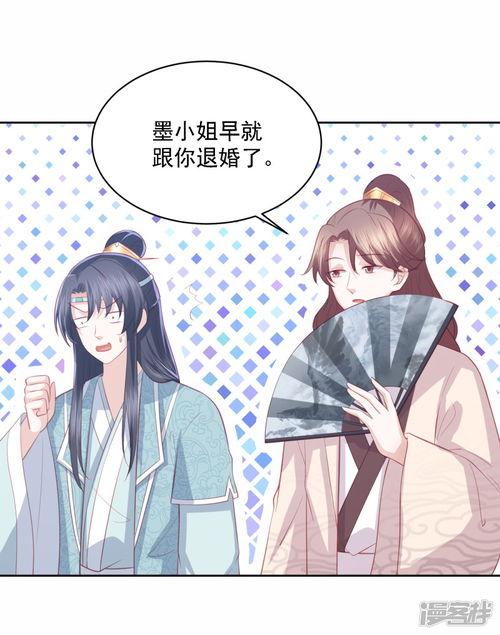 小林吃瓜小说40,揭秘40个令人捧腹的趣味故事