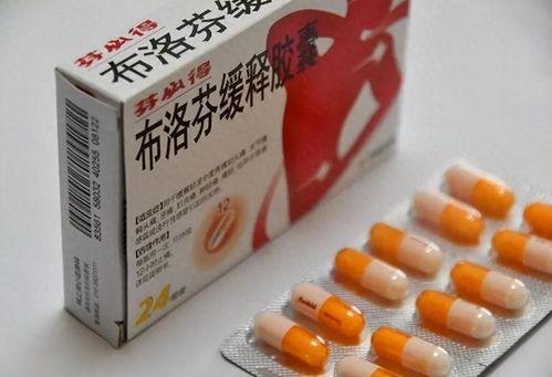 带你吃瓜买布洛芬,揭秘网红产品背后的真相