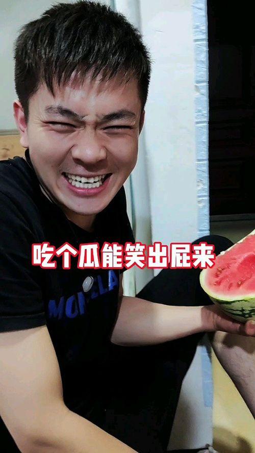 各自吃瓜事件,明星吃瓜事件大盘点