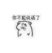 吃瓜宿主已上线,揭秘网络世界的“瓜田”奇遇