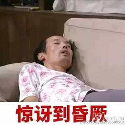 大学宿舍吃瓜视频,大学生活里的趣味瞬间