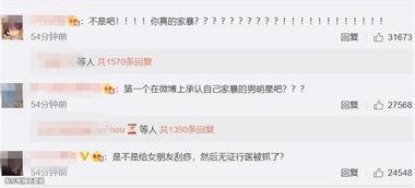 吃瓜女友小说后续,揭秘隐藏在甜蜜背后的秘密与抉择