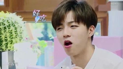 陈立农每日吃瓜