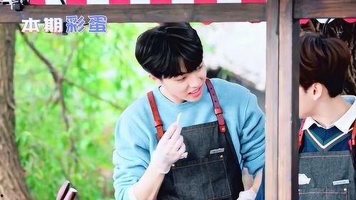 陈立农每日吃瓜